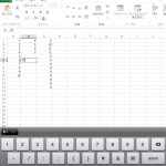 これは便利！ Excel・Word・Power Pointファイルを Win・Mac・iPad・iPhone で共有・編集できる無料の方法